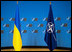 НАТО получило заявку Украины на вступление в альянс