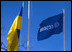 Украинский флаг появился над киберцентром НАТО