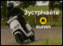 EDG Group розпочинає партнерство з компанією SUNRA
