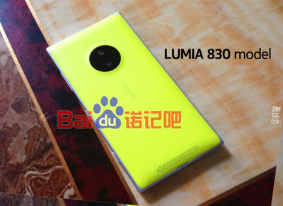 Новые фото смартфона Lumia 830