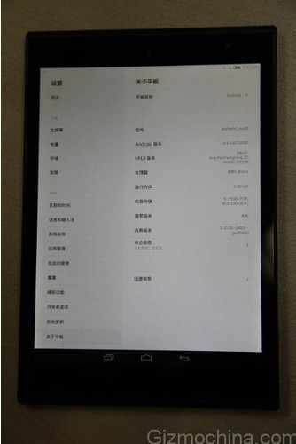 Подробности о преемнике планшета Xiaomi MiPad 7.9