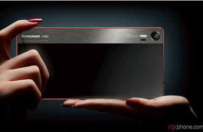 Vibe S1, X3, P1, P1 Pro и Vibe Max – Lenovo готовит анонс пяти новых смартфонов