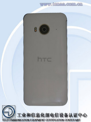 Готовится анонс "пластикового" HTC One M9+