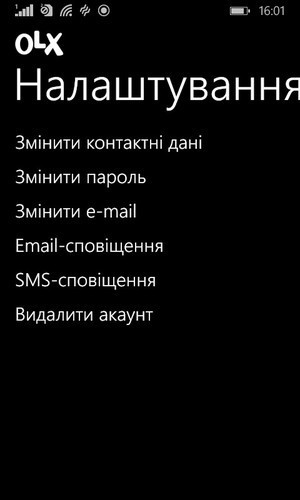 Сервис OLX.ua запустил мобильное приложение для Windows Phone