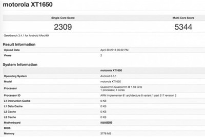Geekbench подтвердил 4 ГБ ОЗУ и Snapdragon 820 SoC для Motorola Moto X (2016)