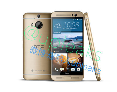 Появились рендерные фото "серебряного" и "золотого" HTC One M9 Plus