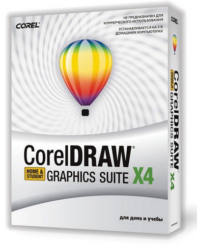 CorelDraw Suite X4