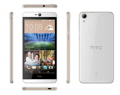 Компания HTC готовит анонс 8-ядерного смартфона Desire 826s