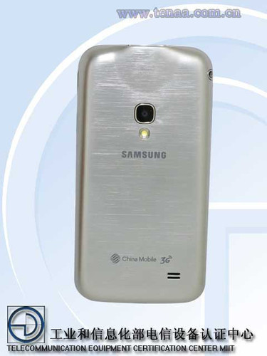 Samsung готовит анонс смартфона Galaxy Beam
