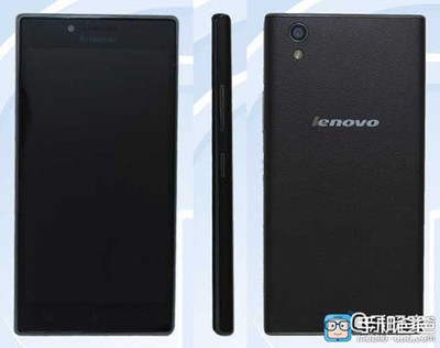 Lenovo P70 – смартфон с рекордной автономностью и 64-битным чипом
