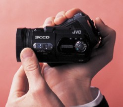 JVC Everio GZ-MC500