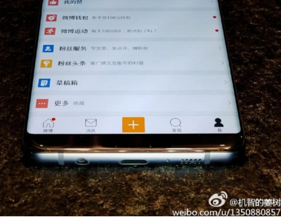 И смех, и грех: в Китае загорелась фабрика аккумуляторов для Samsung Galaxy Note 7