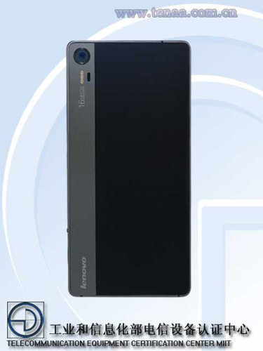 Готовится к анонсу версия смартфона Lenovo Vibe Shot с HD-дисплеем
