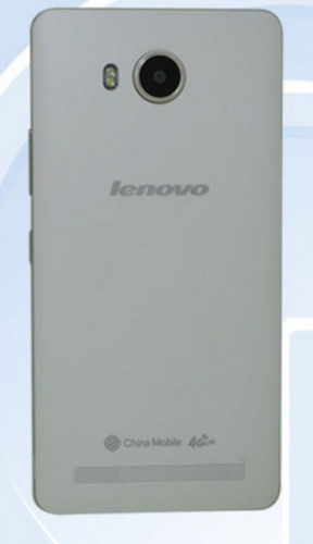 A5860 – подробности о недорогом музыкальном смартфоне Lenovo