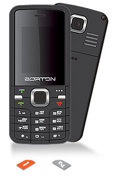 BORTON DSC-MP-14  2- 