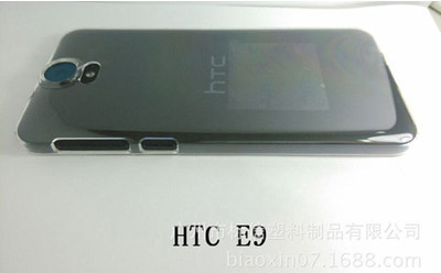 HTC One E9 "отметился" на "живых" фото