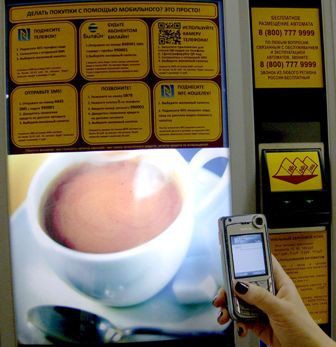 расплатиться с кофейным автоматом по сотовому 