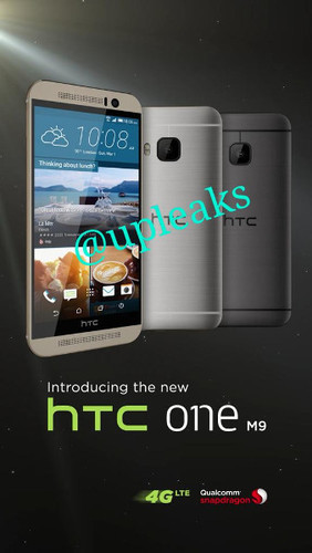 Смартфон HTC One (M9) на официальных фото