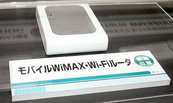 NEC маршрутизатор Mobile WiMAX беспроводная WLAN сеть