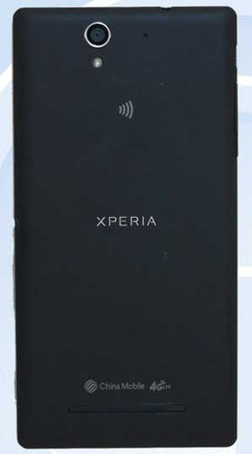 Sony планирует анонс версии Xperia C3 с поддержкой dual-SIM