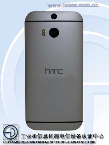 Китайский регулятор сертифицировал смартфон HTC One (M8) Eye