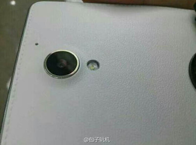 Huawei готовит смартфон Honor 3X Pro в корпусе "под кожу"