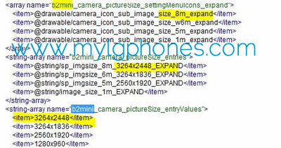 LG G3 mini получит 8 Мп камеру