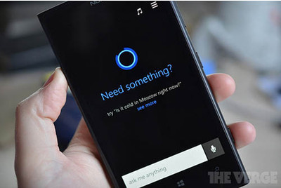 Опубликованы первые скриншоты интерфейса Cortana