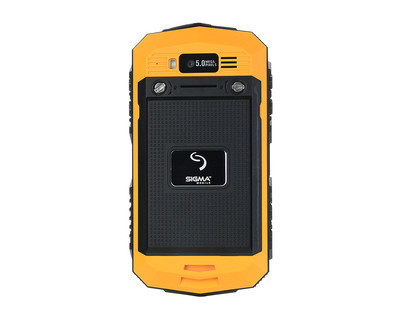 Sigma mobile X-treme PQ15 - защищенный телефон с функцией пульта управления