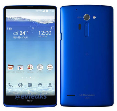 "Всплыли" фото смартфона LG G3 для Японии
