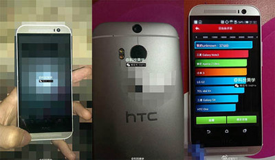 All New HTC One обошел Note 3 в тесте AnTuTu