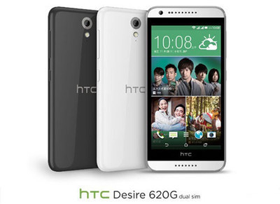 Состоялся анонс смартфонов HTC Desire 620 и Desire 620G
